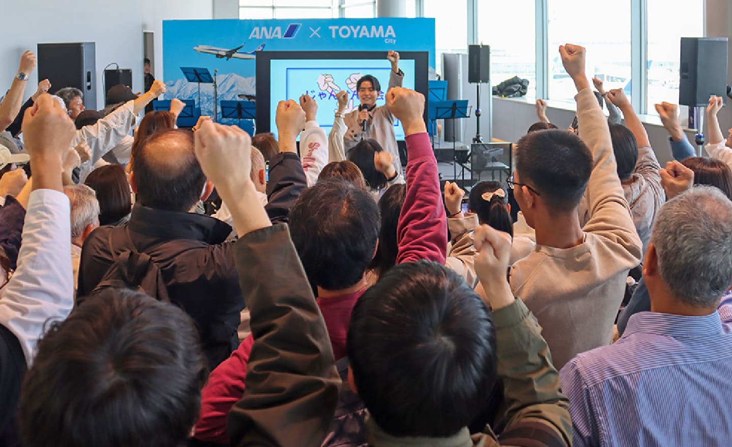 トーク後にはじゃんけん大会！